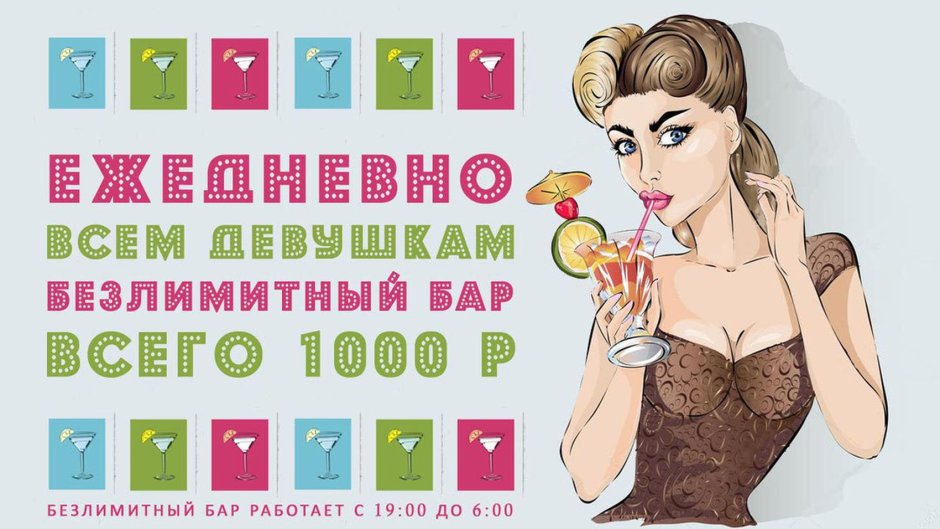 Мебель Честерфилд в интерьере