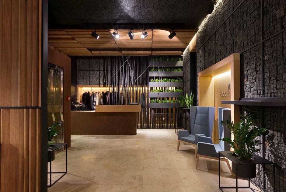 Бар совесть Пермь