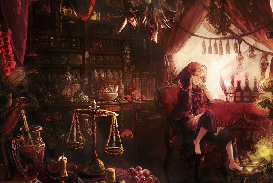 Лавка ведьмы