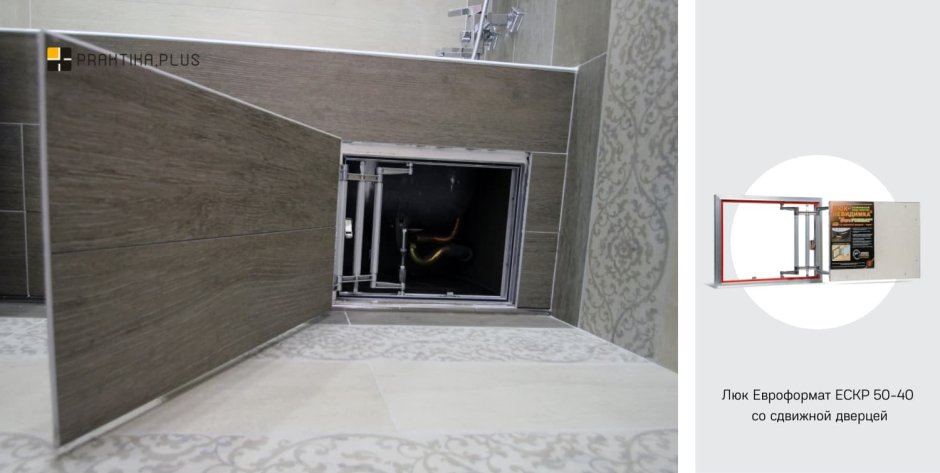 Евроформат ЕСКР 40-50