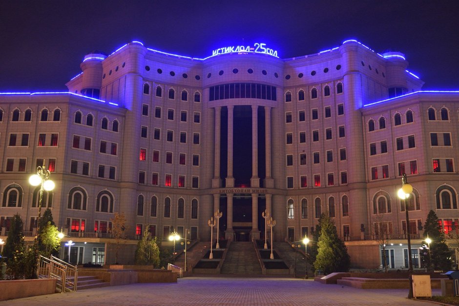 Душанбе китобхонаи Милли