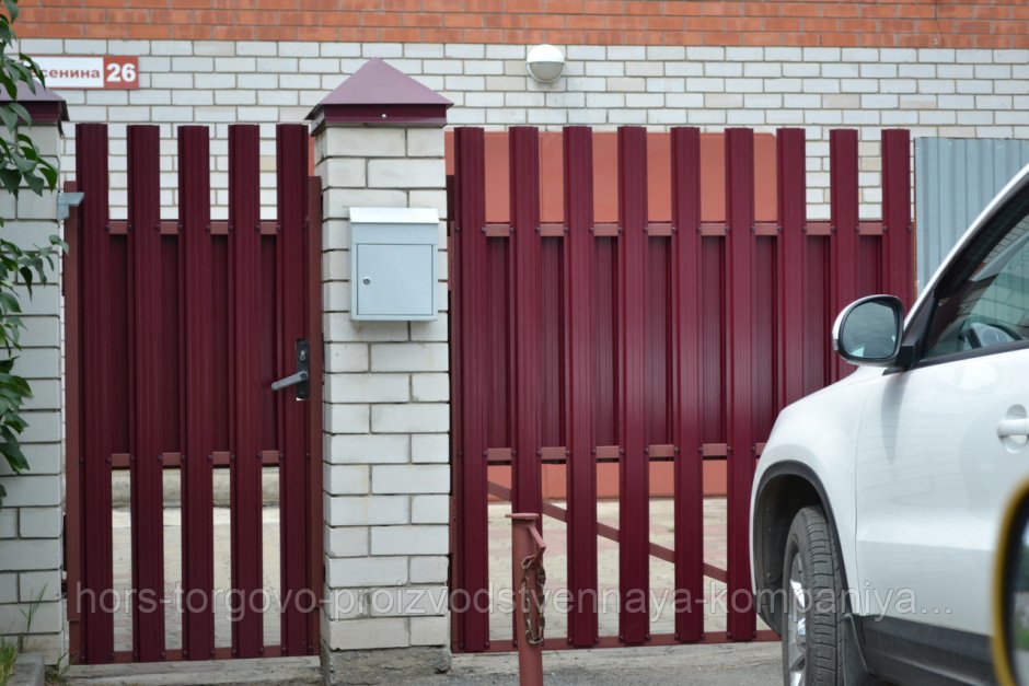 Штакетник металлический RAL 1015