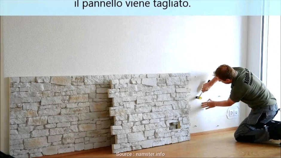 Гибкая плитка для стен камень Леруа