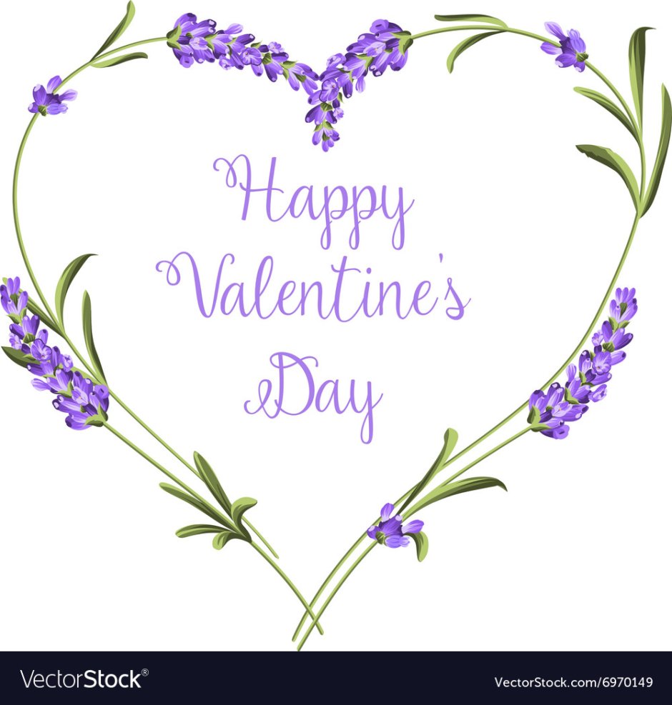 Рамка сердце Лаванда