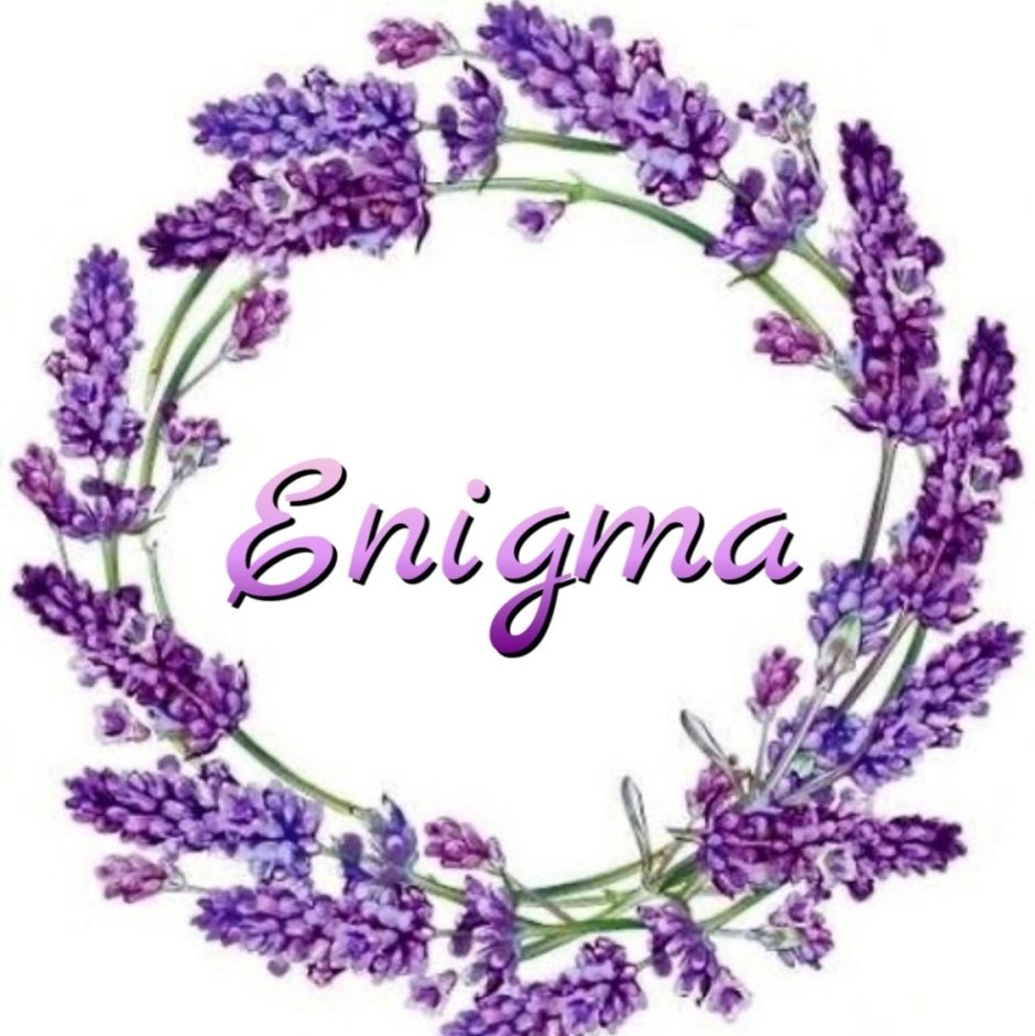 Лаванда рамка