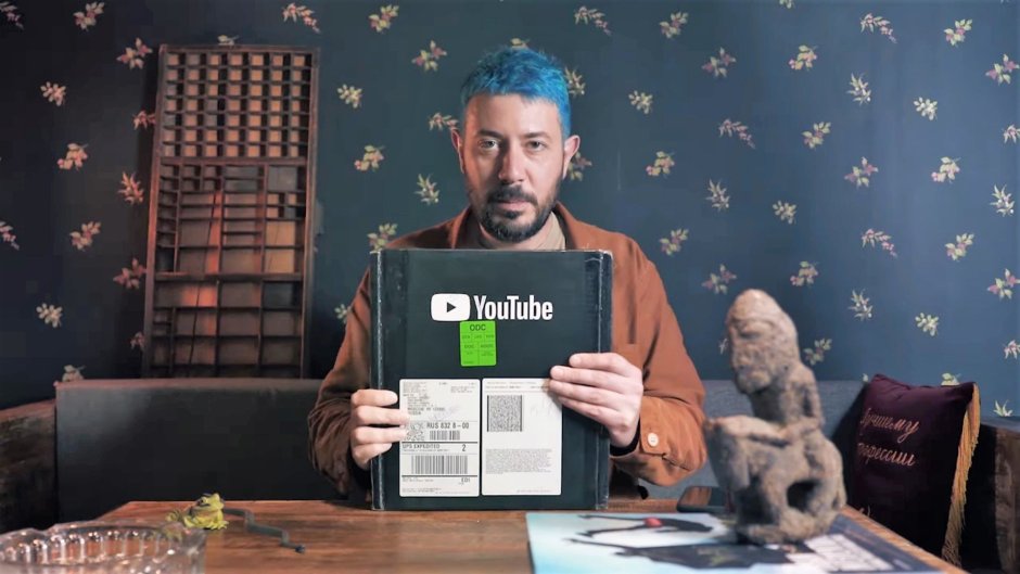 Обои Лебедев