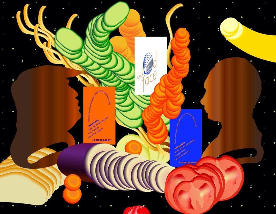 Артемий Лебедев студия