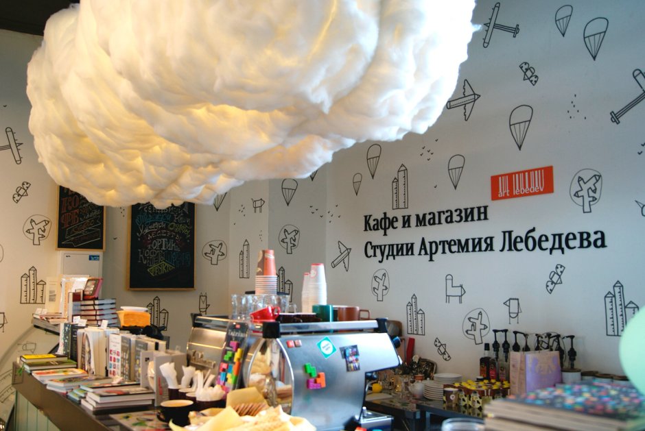 Студия Артемия Лебедева интерьер