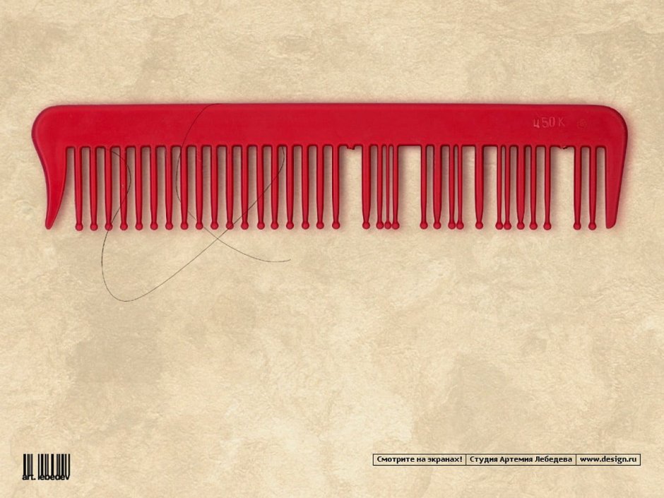 Architectural moodboard