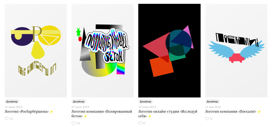 Кейс студия дизайна интерьеров