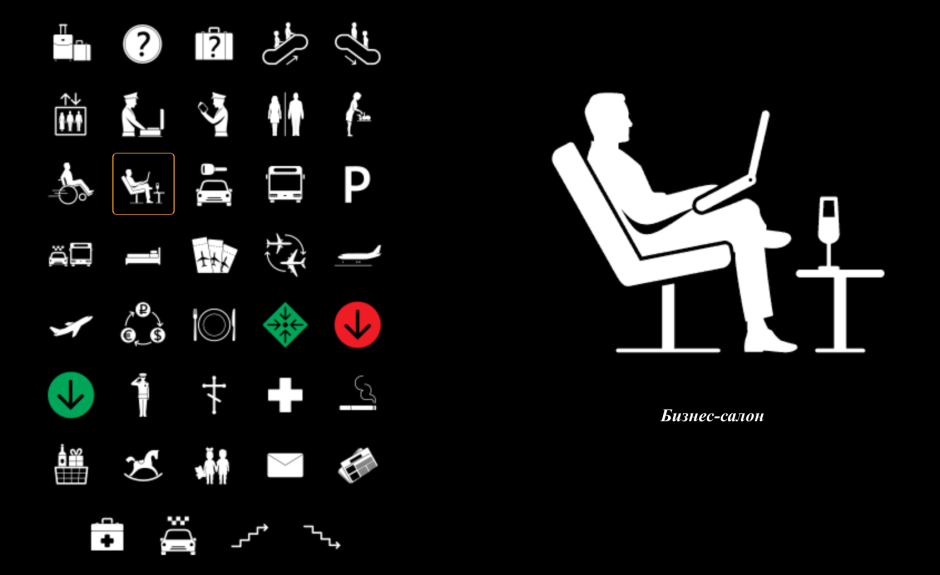 Обои студии Артемия Лебедева