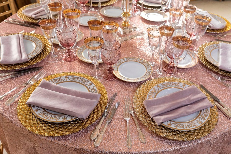 Сервировка стола