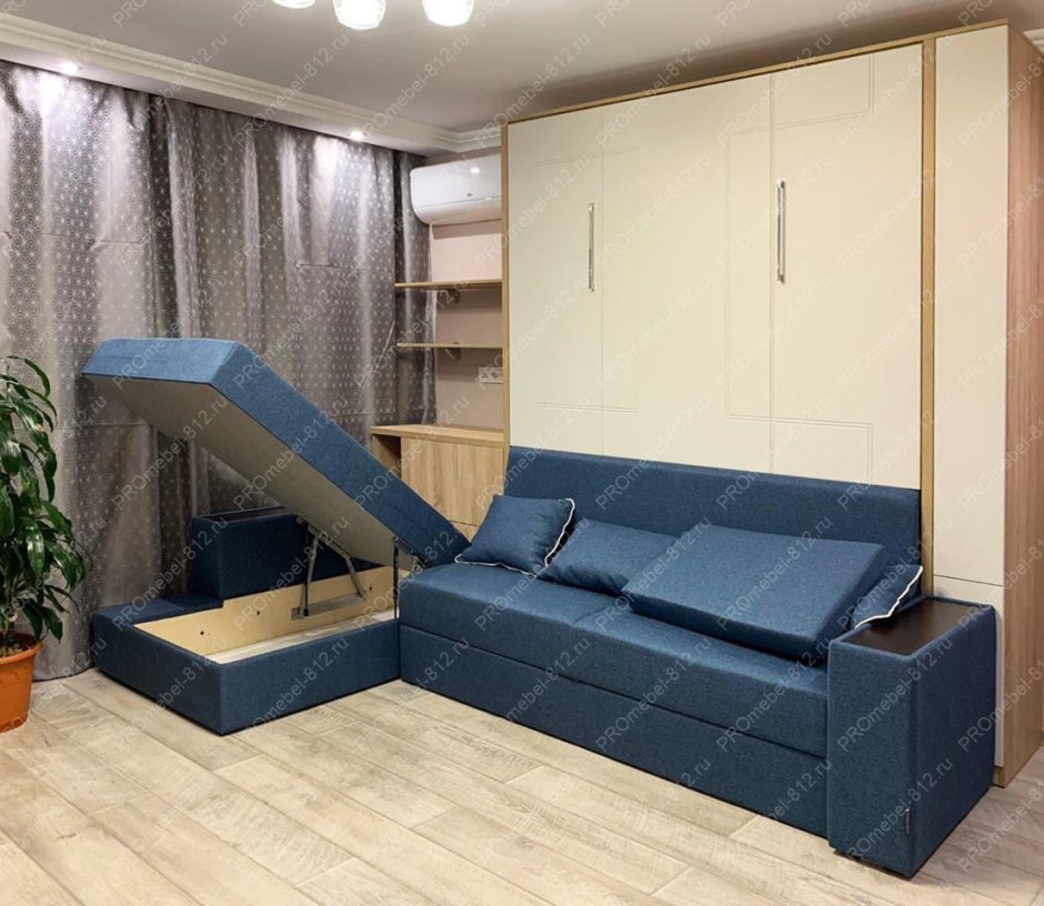 Olissys мебель трансформер