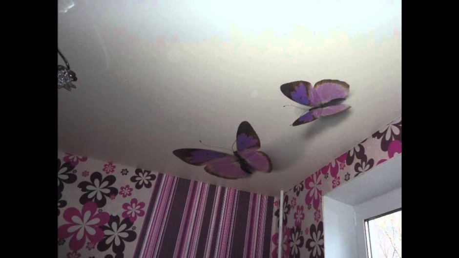 Натяжные потолки с бабочками