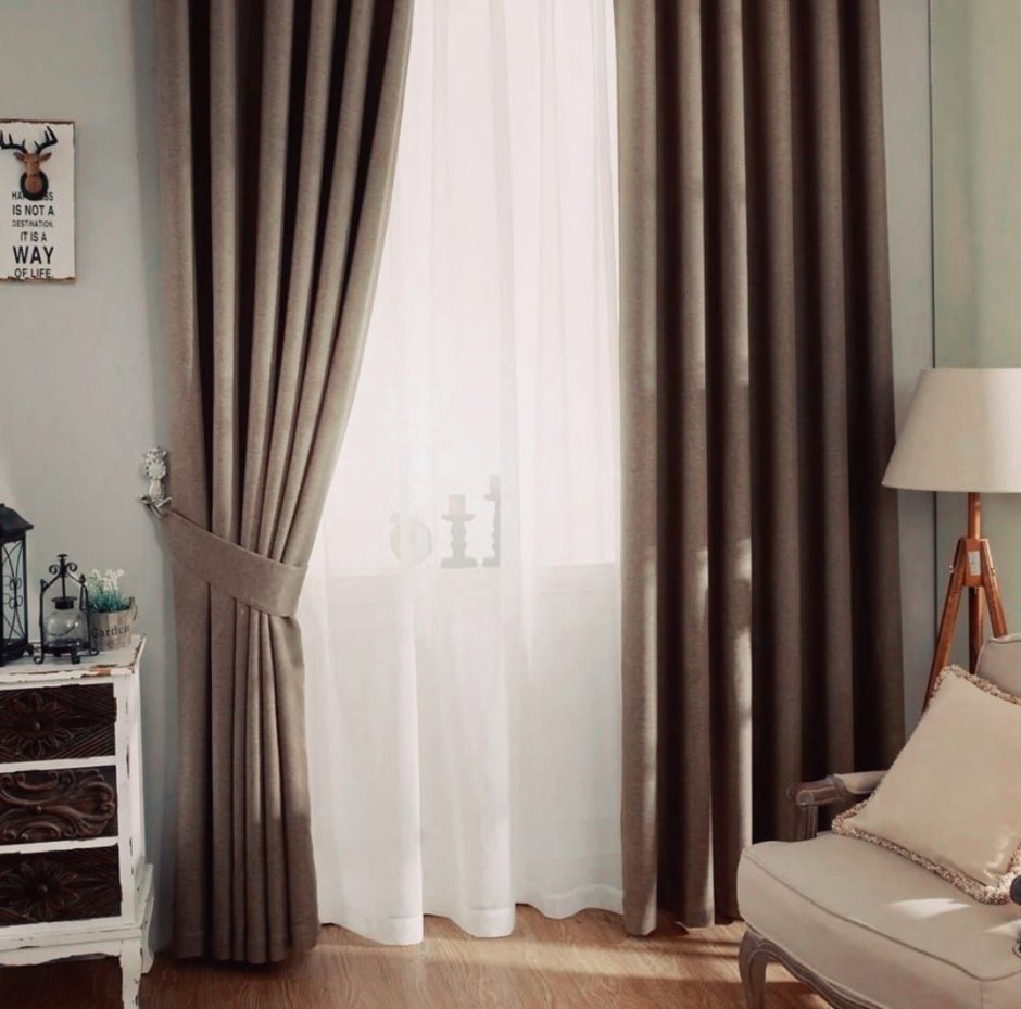 Шторы бежевые