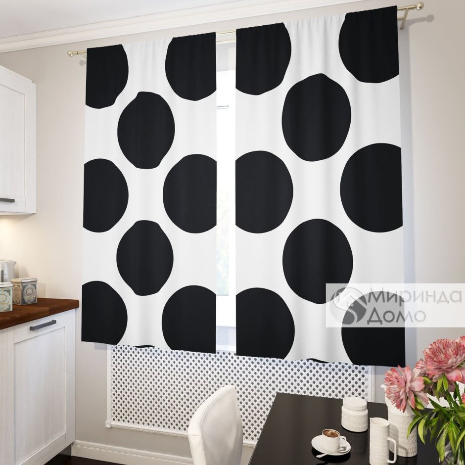 Черно белые шторы