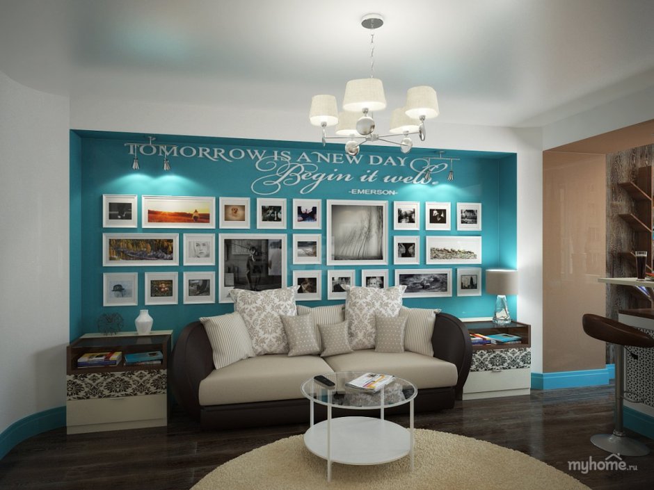Гостиная в бирюзово шоколадных тонах