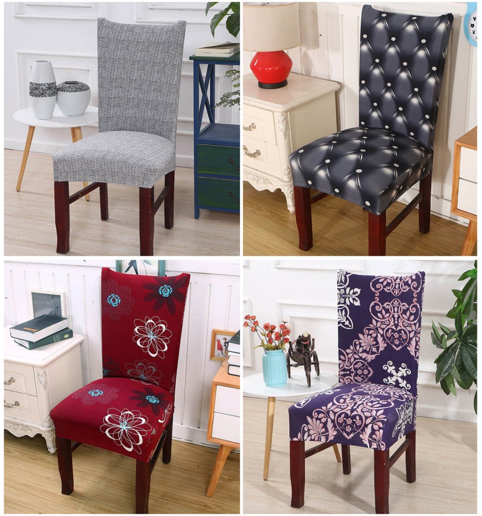 Чехол на стул
