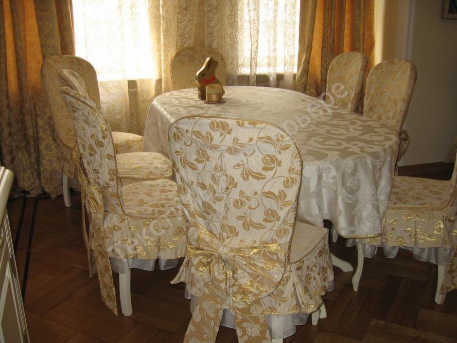 Чехол на стул