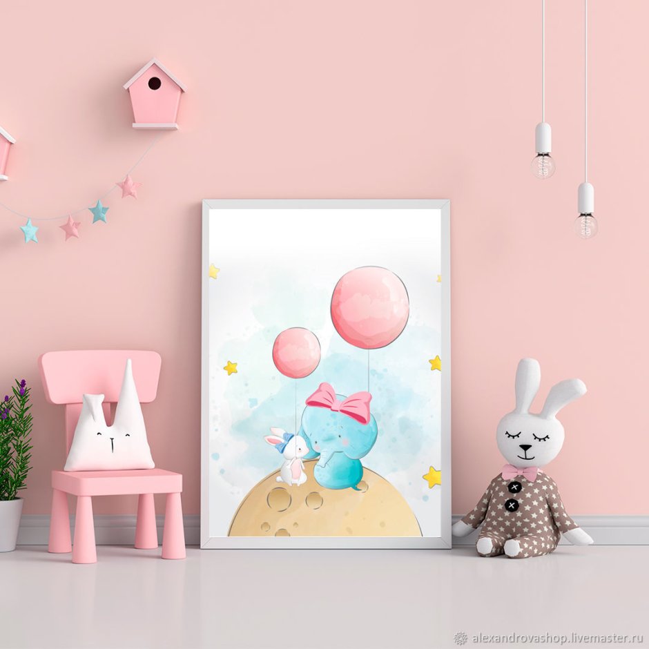 Детские постеры для интерьера