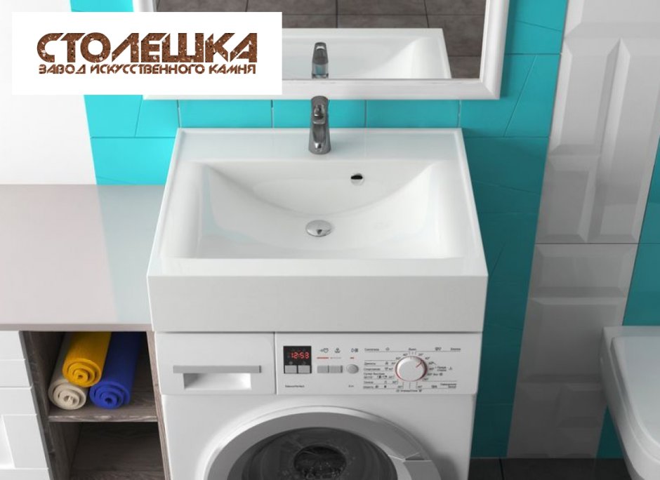 Раковина Шерри v3d1