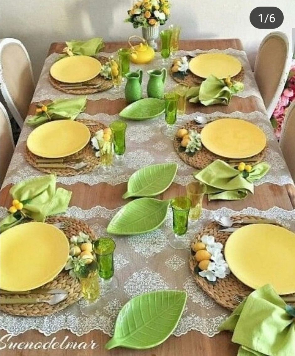 Яркая сервировка стола