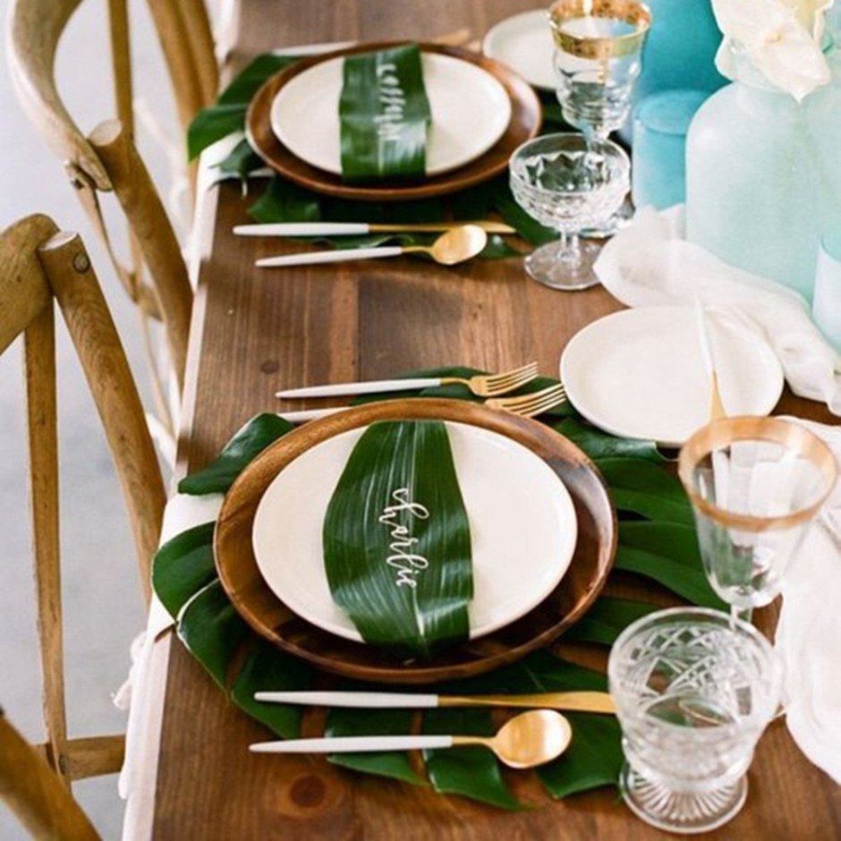 Сервировка стола в тропическом стиле