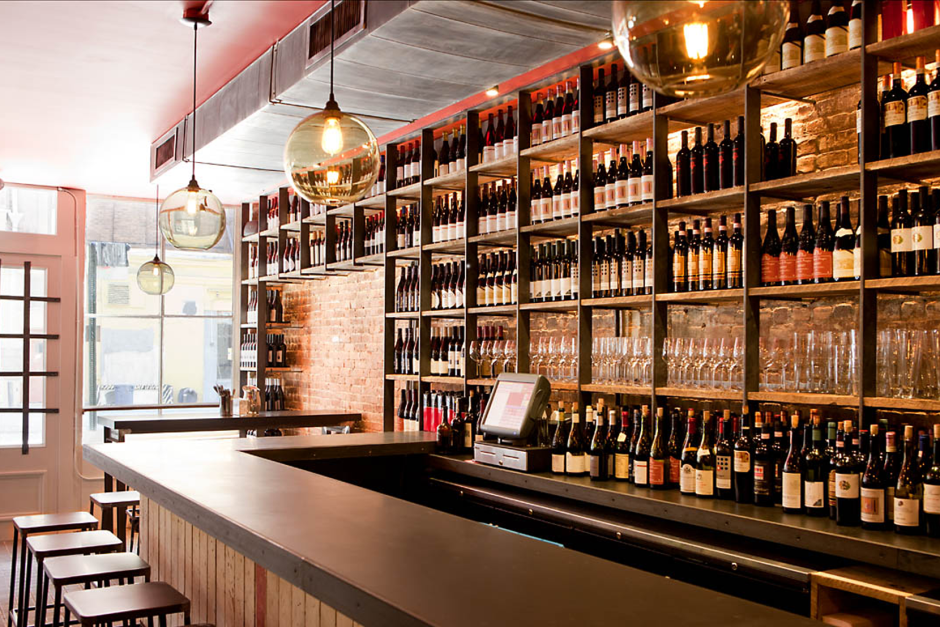 Винный бар