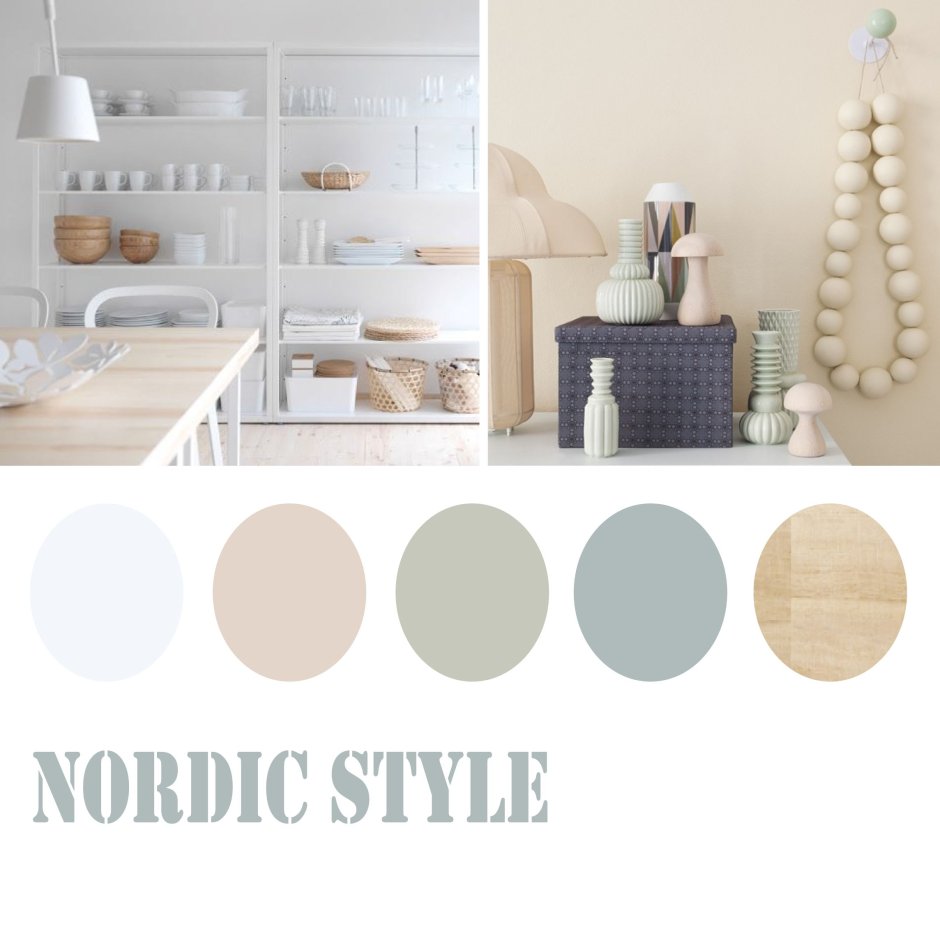 Палитра для скандинавского интерьера