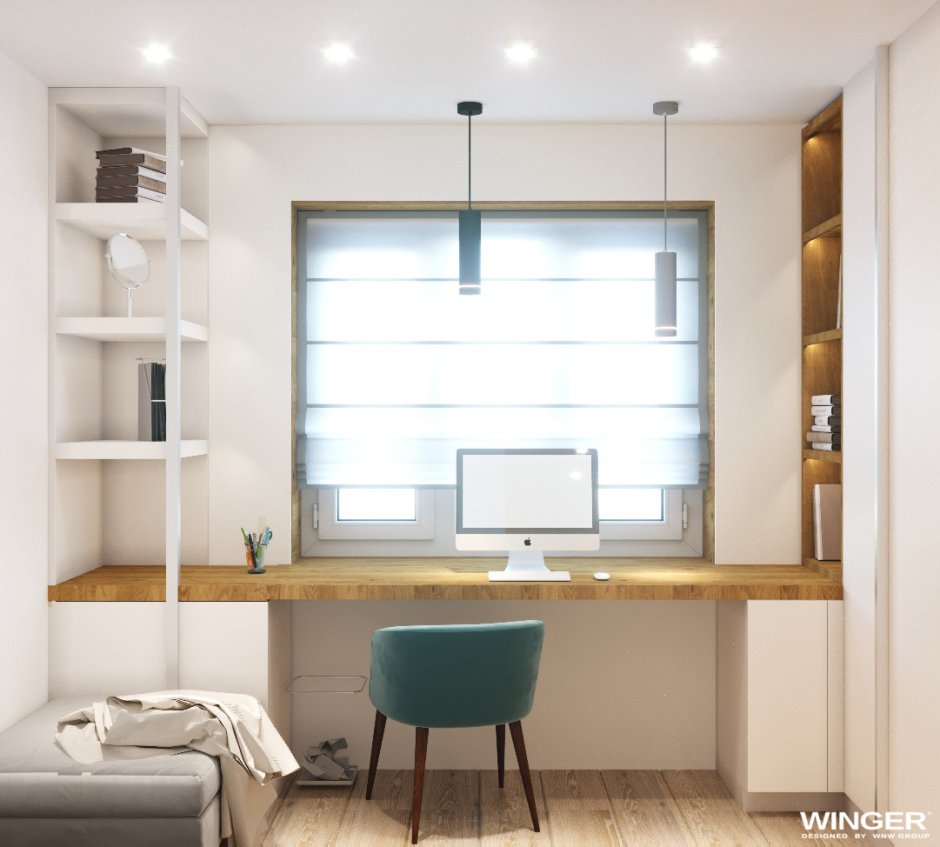 Освещение рабочей зоны в детской