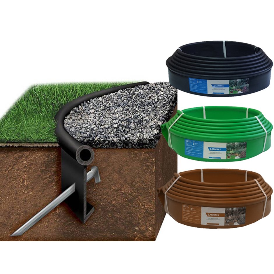 Бордюр садовый "Канта", коричневый, 10 м