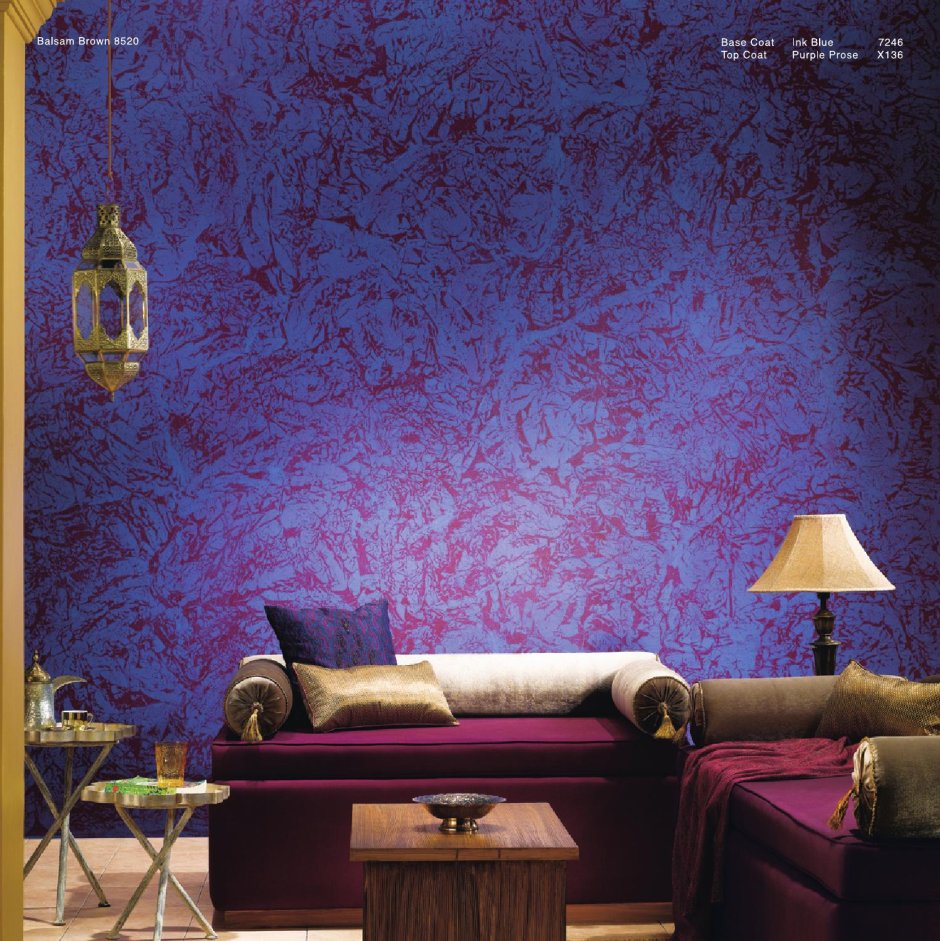 Красивые краски для стен