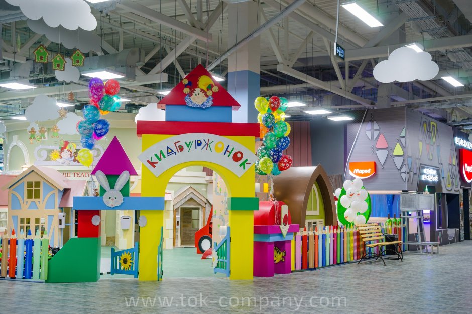 Автогородок мега белая дача