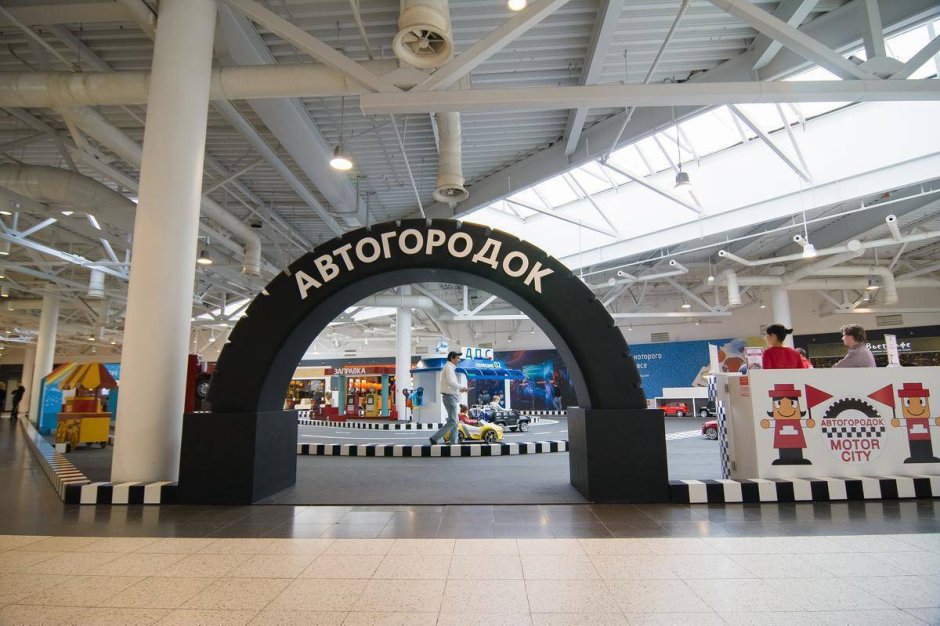 Джеки Джой Жемчужная Плаза