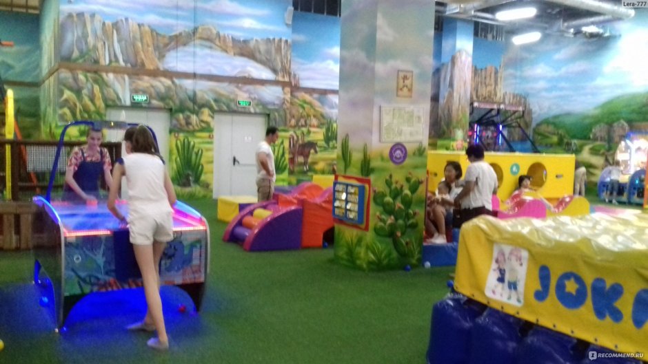 Джеки Джой теплый стан