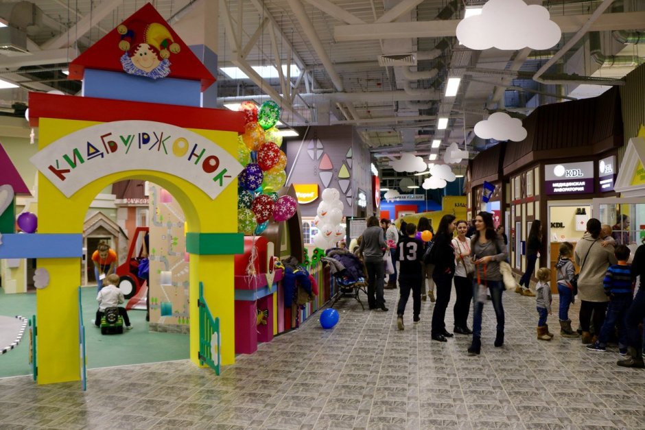 Мега белая дача детский игровой центр Кидбург