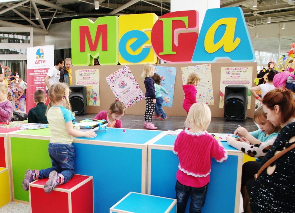 Детская площадка ТЦ мега Химки