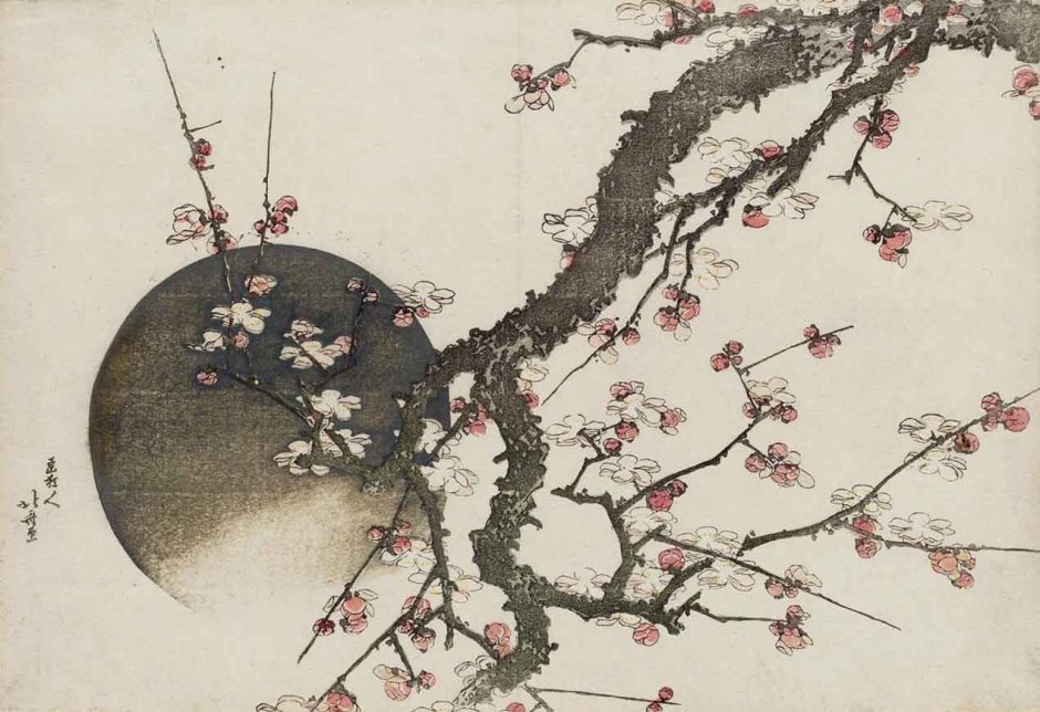 Японский пейзаж простой