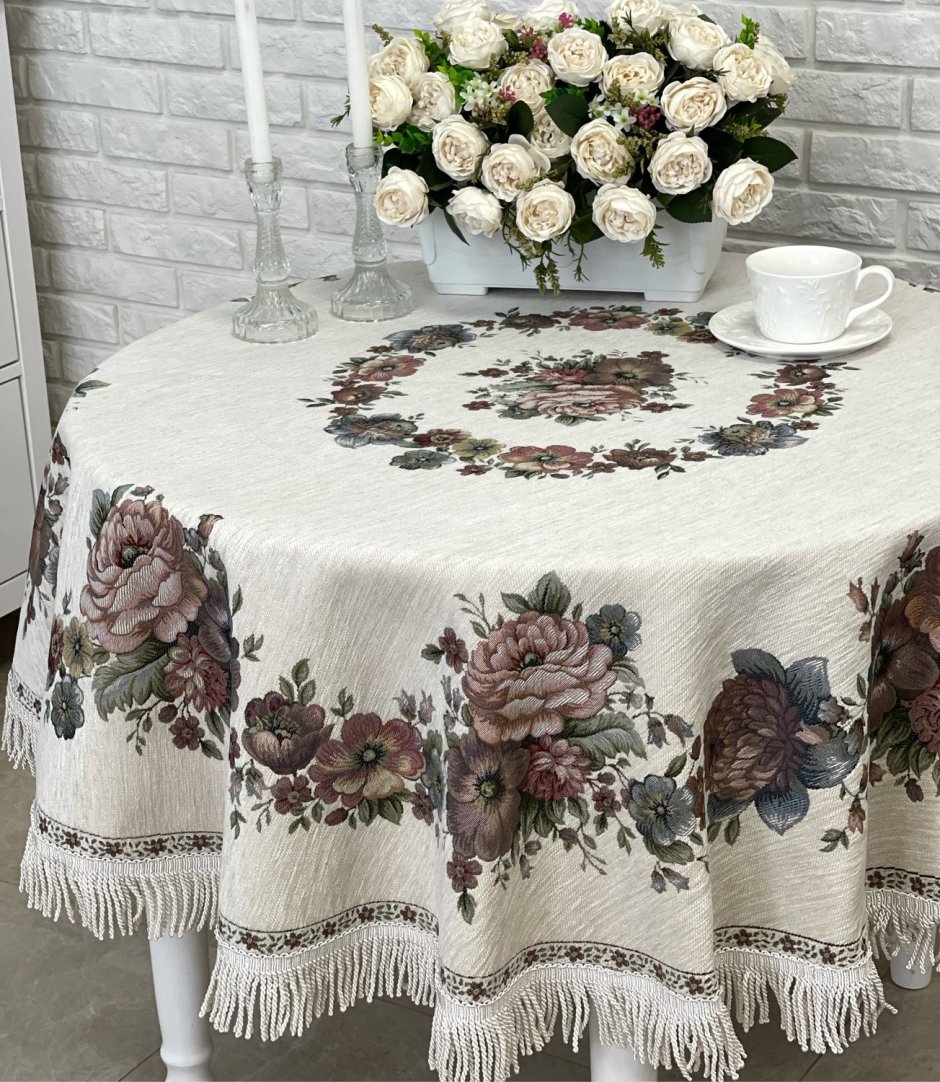 Скатерть Arya Pal trk111300019956 160х320 см