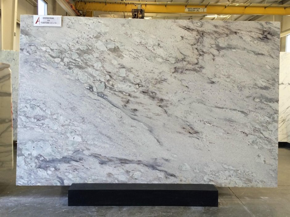 Мрамор Ойстер