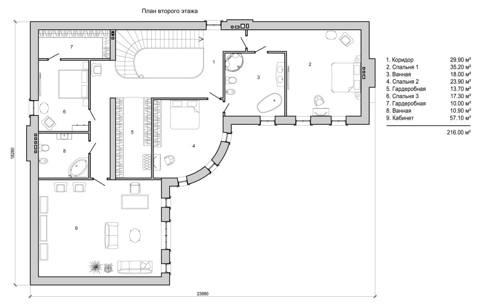 Спальня с гардеробной и санузлом план