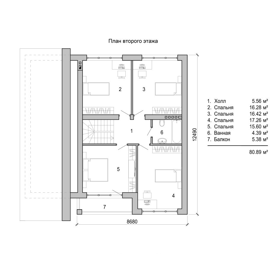Проекты со схемами домов Размеры 9 на 9 зал спальня кухня туалет