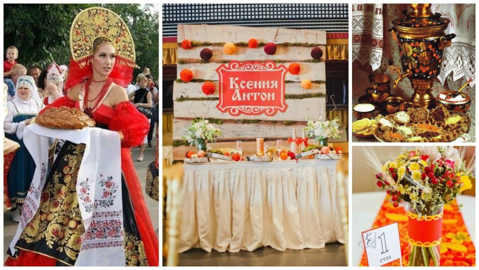 Подарки в русском народном стиле